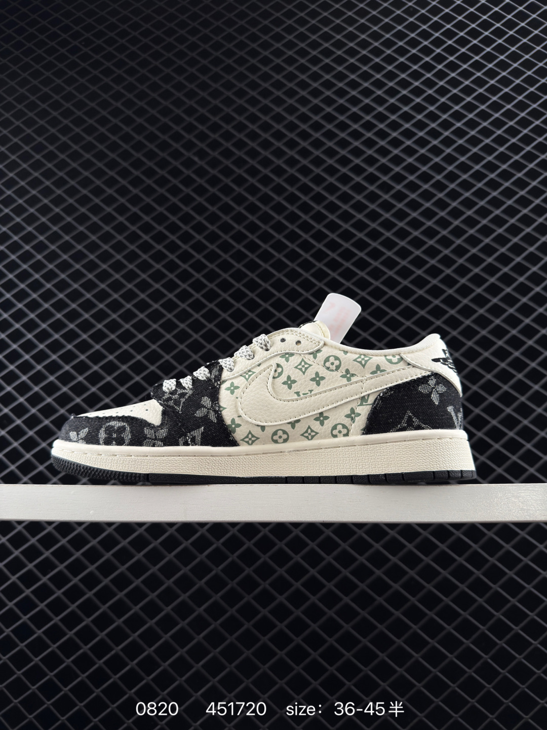 Travis Scott x Fragment Design x Jordan Air Jordan 1 Low OG SP